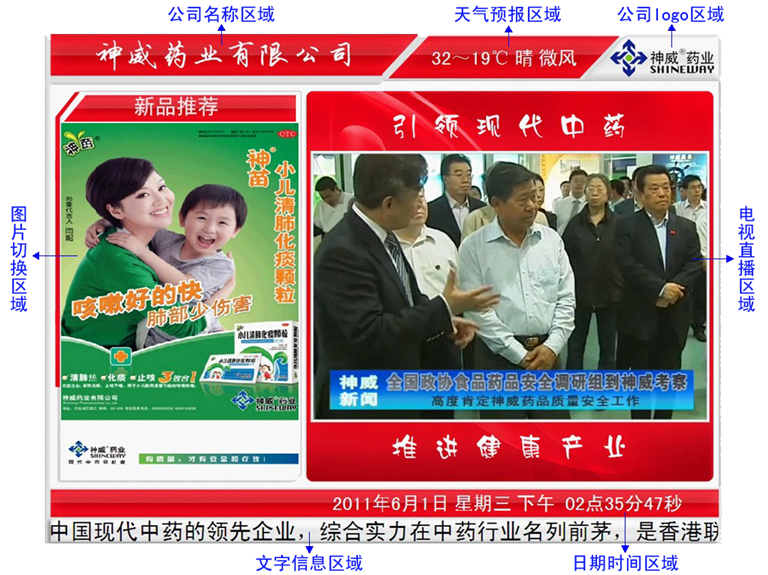 1-150Q014332c41.png