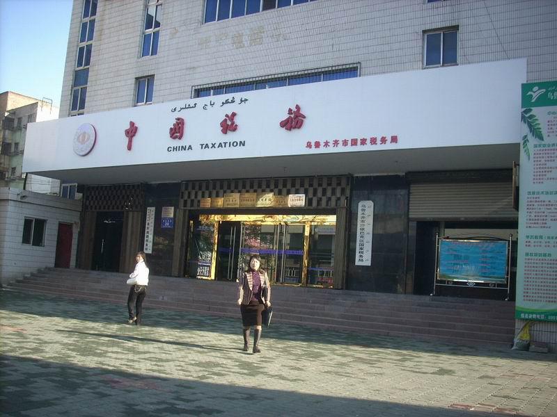 信息发布系统案例